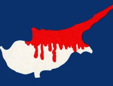 Tο νεο σχέδιο του ΟΗΕ για το Κυπριακό - Στο τραπέζι η οριστική διχοτόμηση
